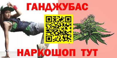 не бодяженный Ипатово