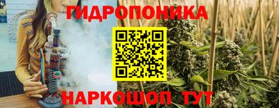 винт Изобильный