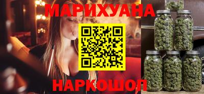 винт Изобильный