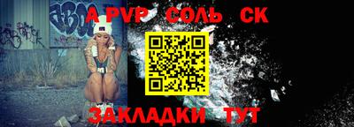 амфетамин Ирбит