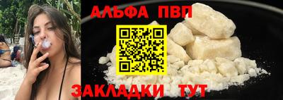 не бодяженный Ипатово