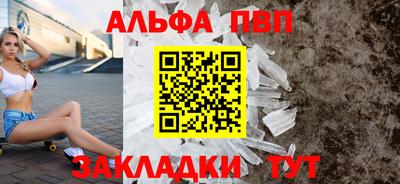 не бодяженный Ипатово