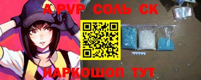 не бодяженный Ипатово