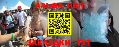 не бодяженный Ипатово