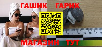 не бодяженный Ипатово