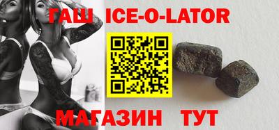кокаин колумбия Кинель