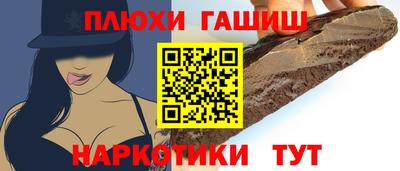 амфетамин Ирбит