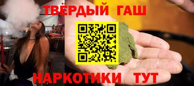 прущие крисы Кимры