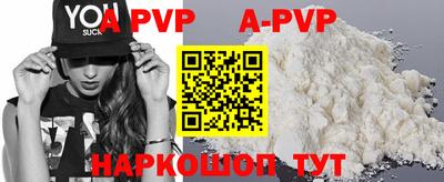 амфетамин Ирбит