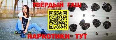 винт Изобильный