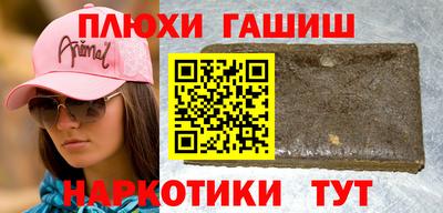 амфетамин Ирбит