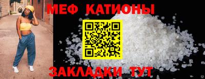 винт Изобильный