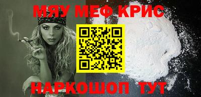 не бодяженный Ипатово