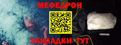 амфетамин Ирбит