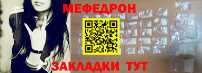 не бодяженный Ипатово