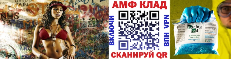 где купить наркоту  Кунгур  Первитин Декстрометамфетамин 99.9% 
